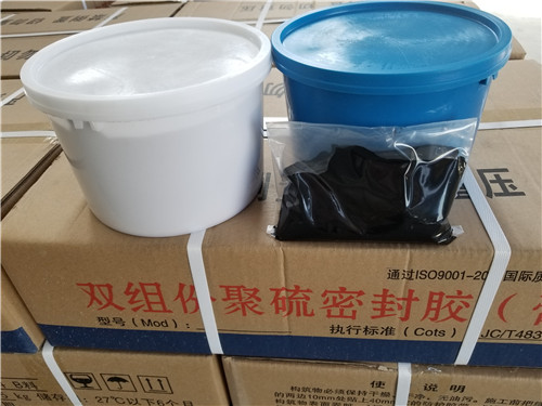 橋梁工程、隧道專(zhuān)用雙組份聚硫密封膠