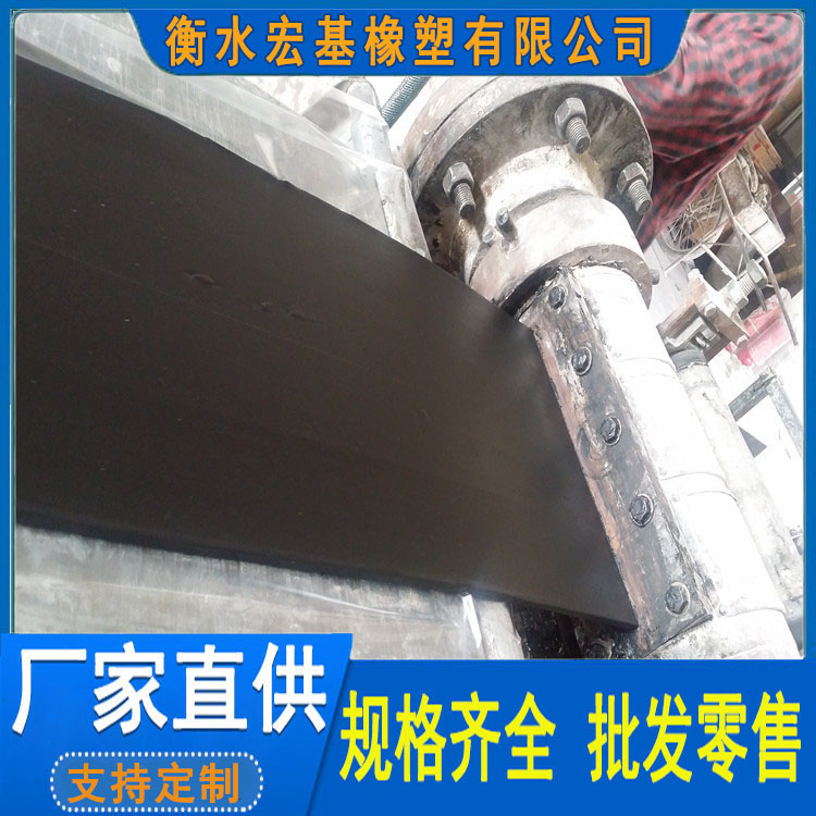 丁基鋼板膩子止水�?(8).jpg